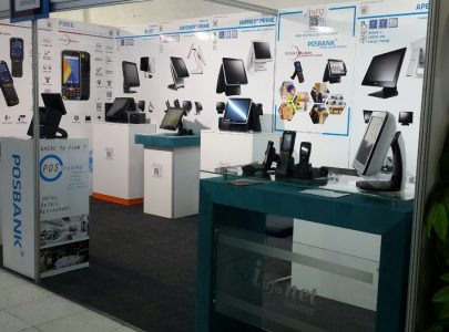 Participation in the 2017 SIB Exhibition