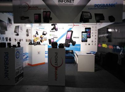 Participation au foire PLASTIC EXPO & PACKPRINT TUNISIA 2019